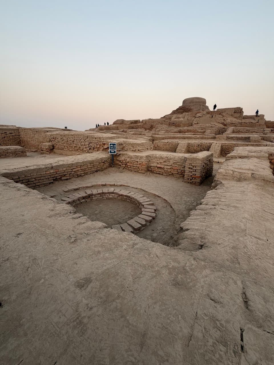 Mohen Jo Daro — 2 Days from Karachi